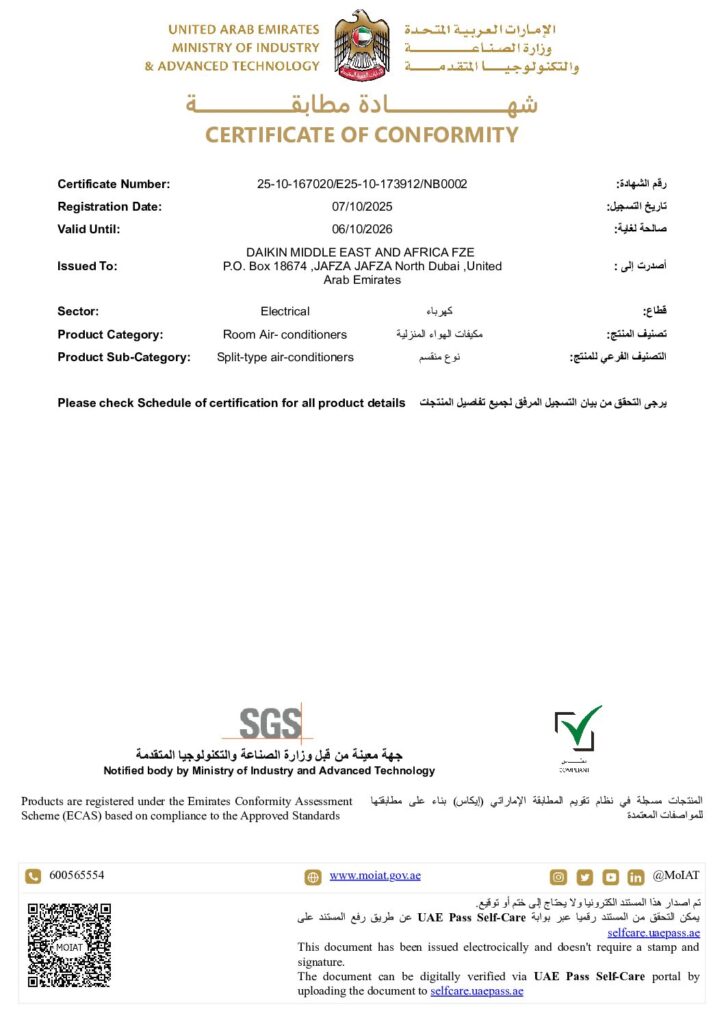 Daikin FCA42 ESMA ECAS certificate preview