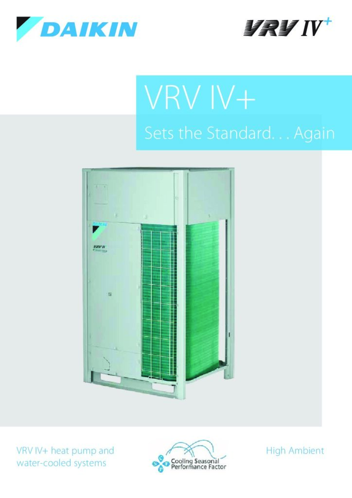 Daikin RXYTQ-U5YF VRV IV+ heat pump catalogue cover