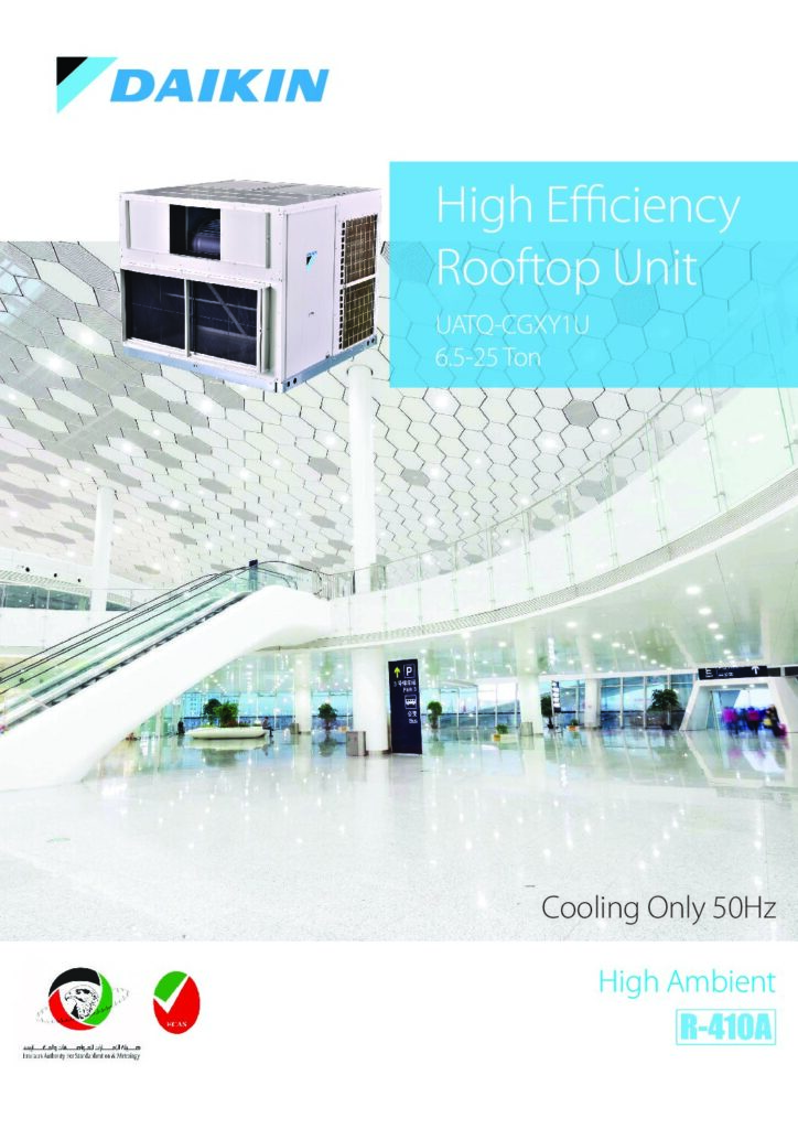 Daikin UATQ rooftop package unit catalogue cover